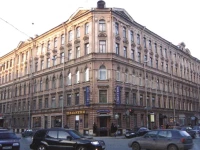 Rinaldi Harmony mini hotel 3*