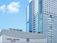 Hotel Century Shizuoka 4*