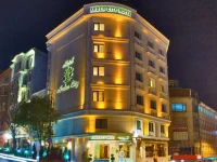 Arden City Hotel 4*