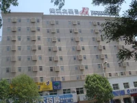 JinJiang Inn Shenyang Lujun Zongyuan 3*