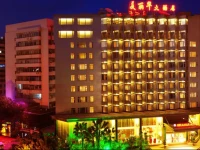 Xiamen Miramar Hotel 3*
