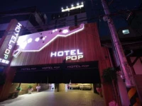 Pop Jongno Seoul 4*