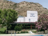 Hotel Neos Matala 2*