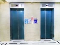 ECFA Hotel Kunming 4*