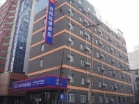 Hanting Express Shenyang Taiyuan Street 3*