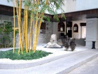 Sino House Phuket Hotel 3*