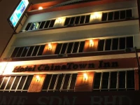 Hotel China Town Inn 2*
