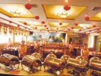 Jindu Hotel Zhangjiajie 3*