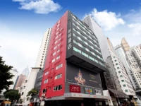 The Vela Hong Kong Causeway Bay 4*