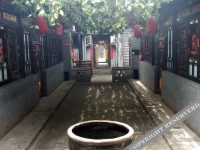 Si Sheng Qing Inn 3*