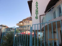 Apartments in Lazur 2 Complex 2*