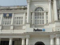 Radisson Blu Marina Hotel Connaught Place 5*
