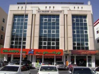 Al Faris 3 Hotel Apartments 5*