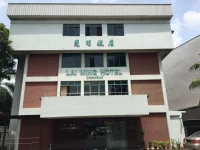 Lai Ming Hotel 2*