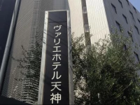 Valie Hotel Tenjin 3*