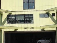Abashiri Green Hotel 2*