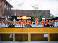 Nimman Resort 2*