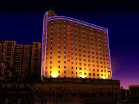 Himalaya Hotel Chengdu 3*