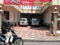 Mangkuyudan Hotel 1*