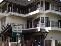 Rim Ping Guest House 1*