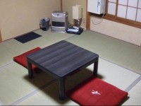 Guest House Atagoya 2*