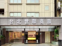 Link World Hotel 3*