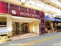 Hotel Wing International Yokohama Kannai 3*