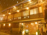 Senshinkan Matsuya 4*