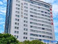 Liyuanxiang Liyage Hotel 2*