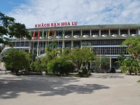 Hoa Lu Hotel 2*