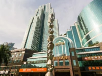 Grand Holiday Hotel 4*