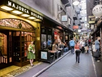 Ibis Budget Melbourne CBD 2*
