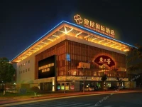 Genway International Hotel 4*