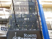 Room@Bangkok Bed and Breakfast 2*