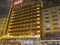 Lin Yuan Hotel 3*