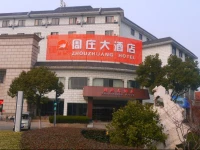 Zhouzhuang Hotel 3*