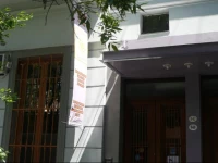 Hostel Sol De Oro 3*