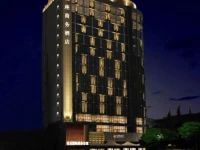 Mingdian Ginza Business Hotel 2*