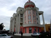 Europe hotel Irkutsk
