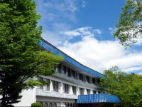 Kusatsu Skyland Hotel 4*