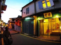 Jawa Sayang Residence 1*