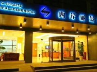 C.Straits Beautiful Scene Hotel 3*