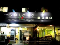 Galato Coffee & Hostel 1*