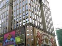 Grand Emperor Hotel 4*