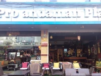 Pro Andaman Place 3*