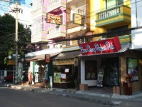 Wait For It Guesthouse 1*