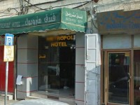 Jerusalem Metropole 3*