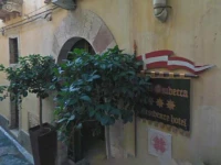 Residence Alla Giudecca 3*