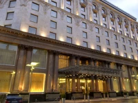 Ararat Park Hyatt Moscow hotel 5*