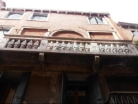 Albergo Casa Peron 1*